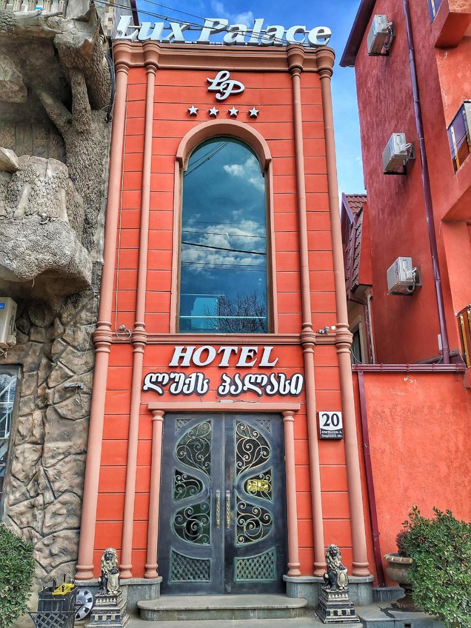 Lux Palace Hotel Kutaisi Exterior foto